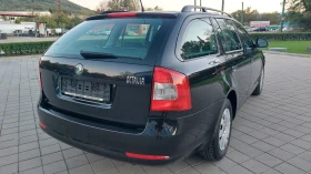 Skoda Octavia 1.6i SWISS  ЕВРО 5, снимка 4