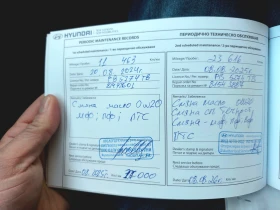 Hyundai I20, снимка 15