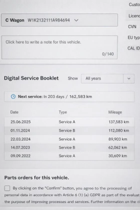 Mercedes-Benz E 220 4x4 AMG 306hp plug-in hybrid Multibeam  | Mobile.bg � ����� ������ 16