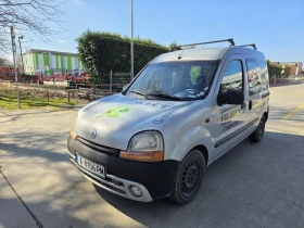 Renault Kangoo 1.4.газ/бензин. Климатик 