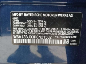 BMW 530 * XDRIVE * CARFAX * ОПЦИЯ ЗА ФИНАНСИРАНЕ - 21300 € - 55414016 9