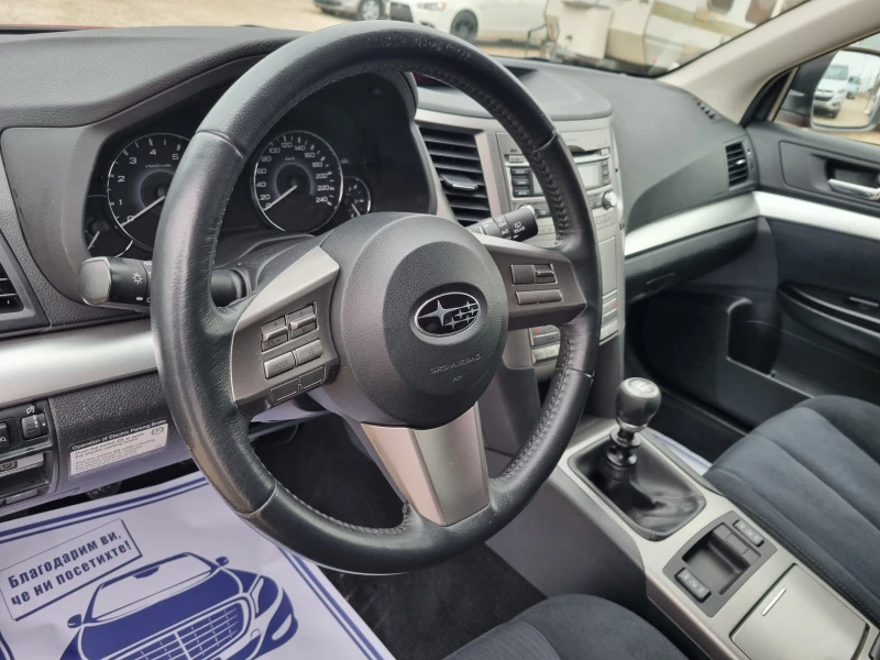 Subaru Outback 2, 5i-167k.с/4х4/РЪЧНИ СКОРОСТИ ШВЕЙЦАРИЯ , снимка 8 - Автомобили и джипове - 49315680