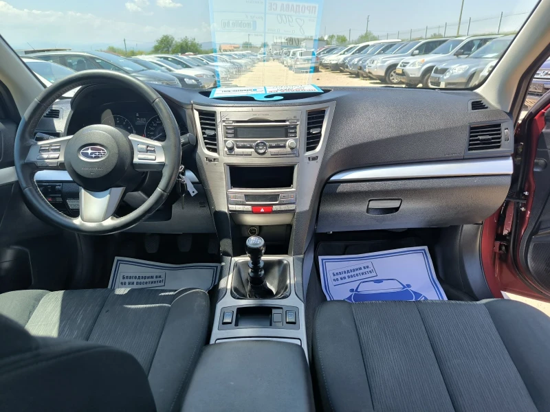 Subaru Legacy 2.0i, снимка 9 - Автомобили и джипове - 50560824