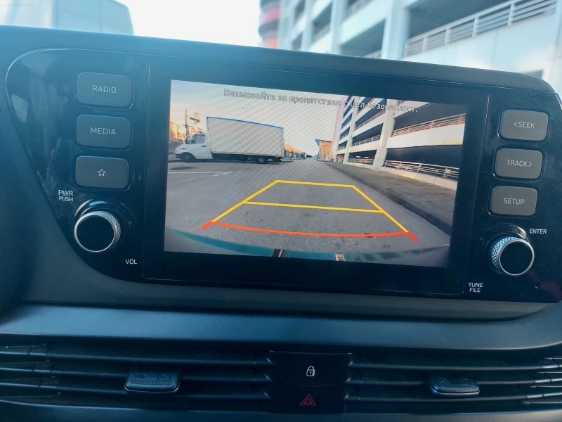 Hyundai I20, снимка 14 - Автомобили и джипове - 52930158