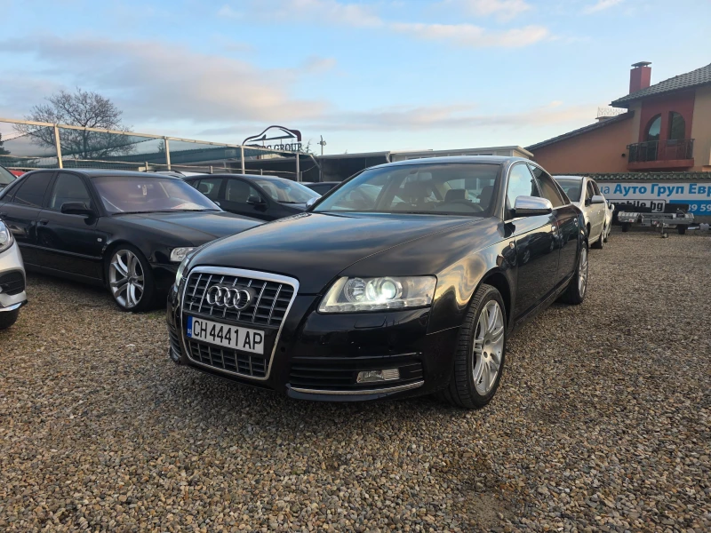 Audi A6 2.4 GPL НАПЪЛНО ОБСЛУЖЕН  - 4999 лв. / 2555.95 € - 32166357 1