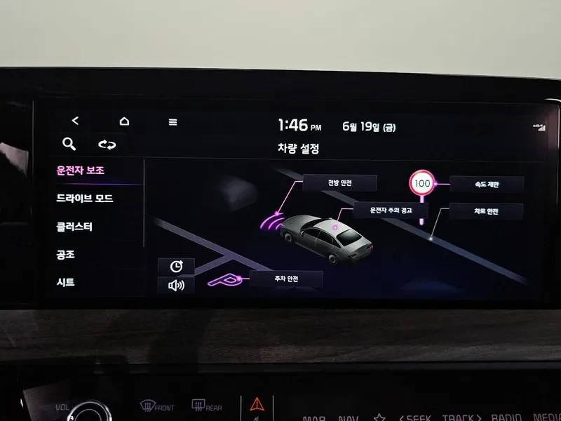 Kia K8 3.5 Lpg 2Wd Trendy | Mobile.bg � ����������� 15