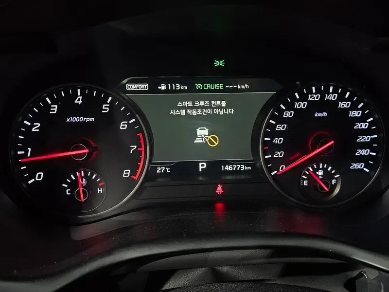 Kia Stinger 2.0 Turbo 2Wd Platinum, снимка 8 - Автомобили и джипове - 56296117