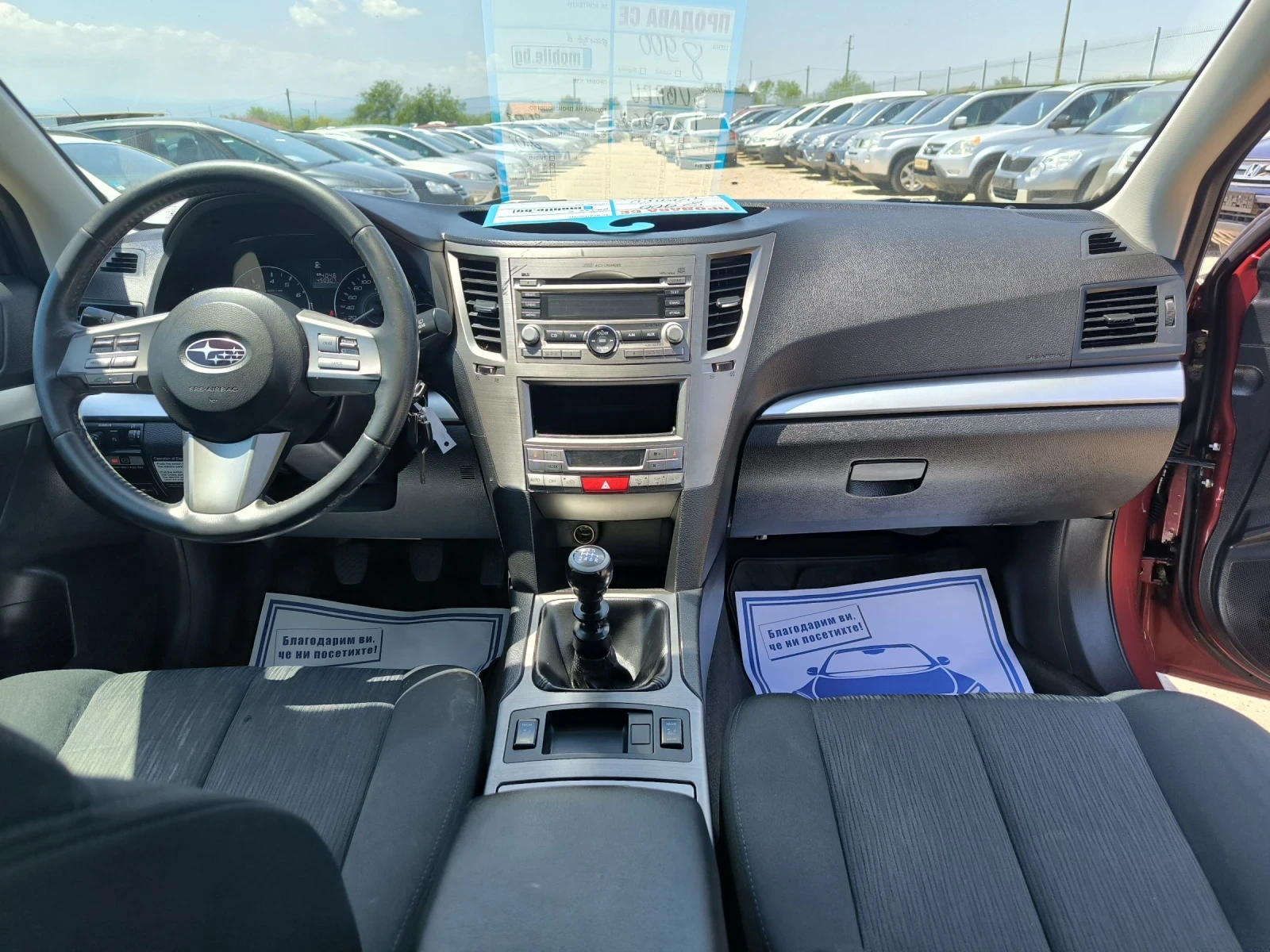 Subaru Legacy 2.0i - изображение 9