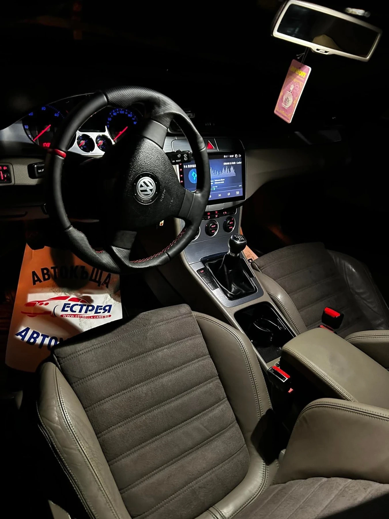 VW Passat | Mobile.bg   11