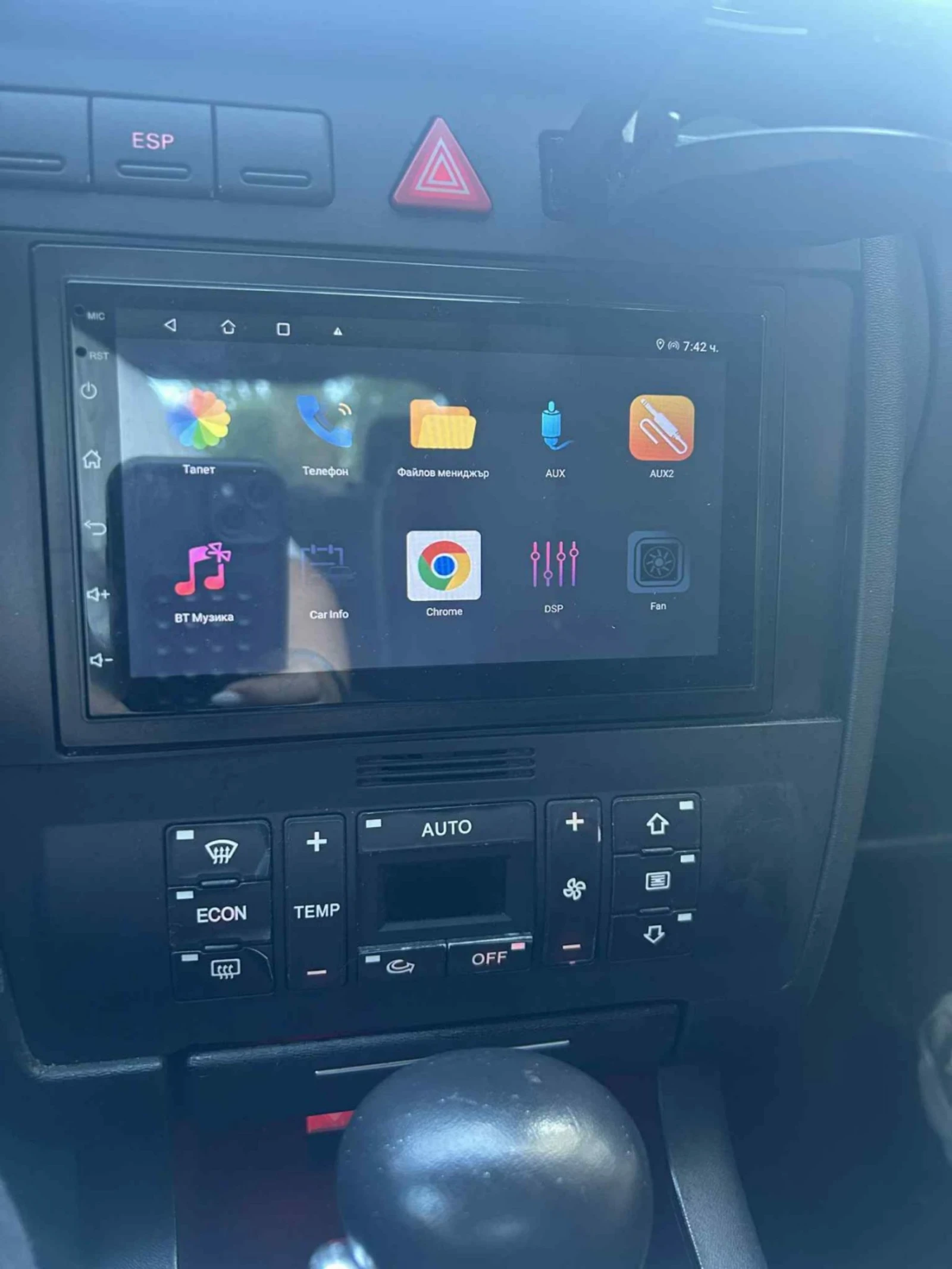 Audi A3 1.9 TDI 131 ..  | Mobile.bg   13