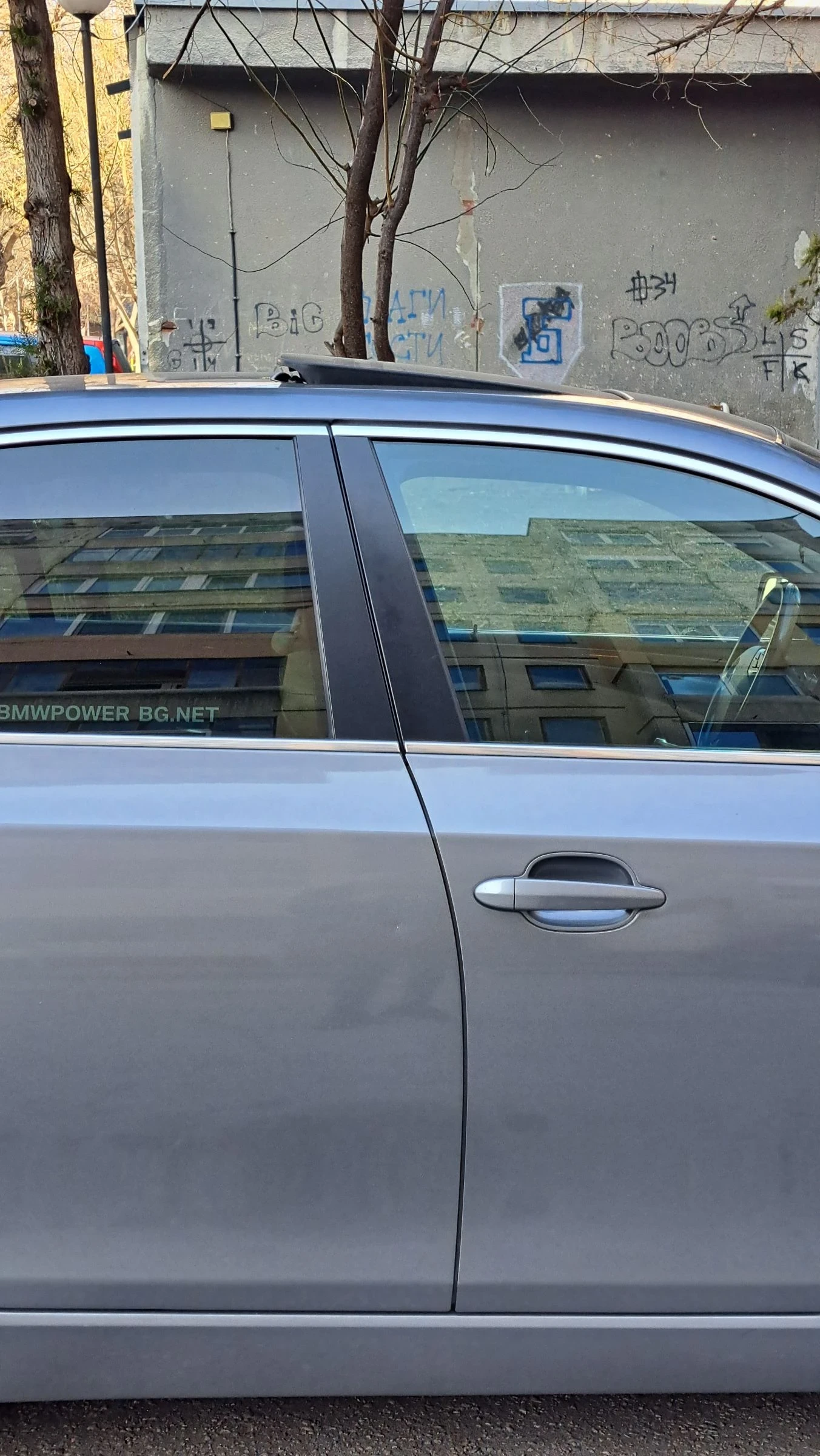 BMW 530 Facelift X drive 4X4  235  | Mobile.bg   5