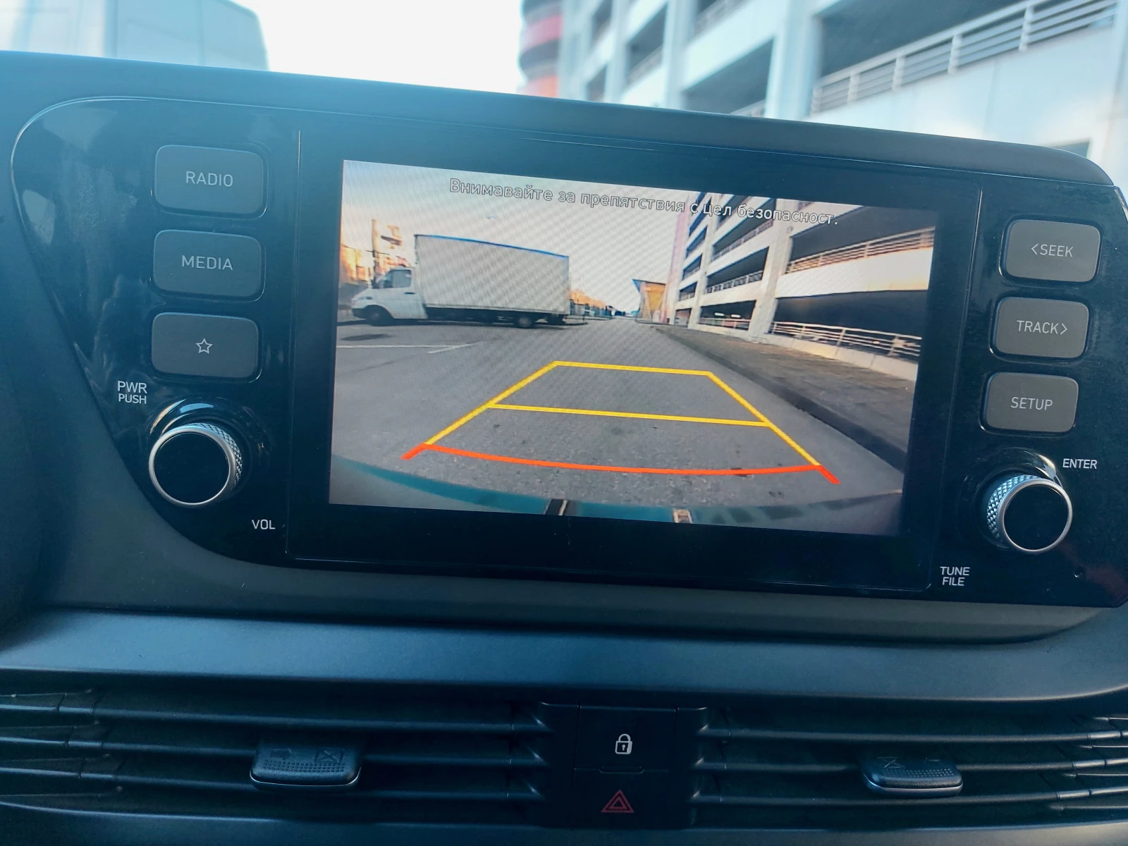 Hyundai I20 | Mobile.bg � ����������� 14