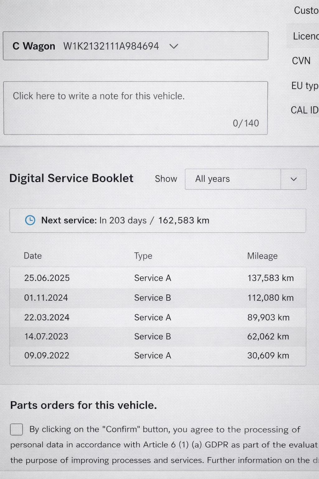 Mercedes-Benz E 220 4x4 AMG 306hp plug-in hybrid Multibeam , снимка 16 - Автомобили и джипове - 53927314