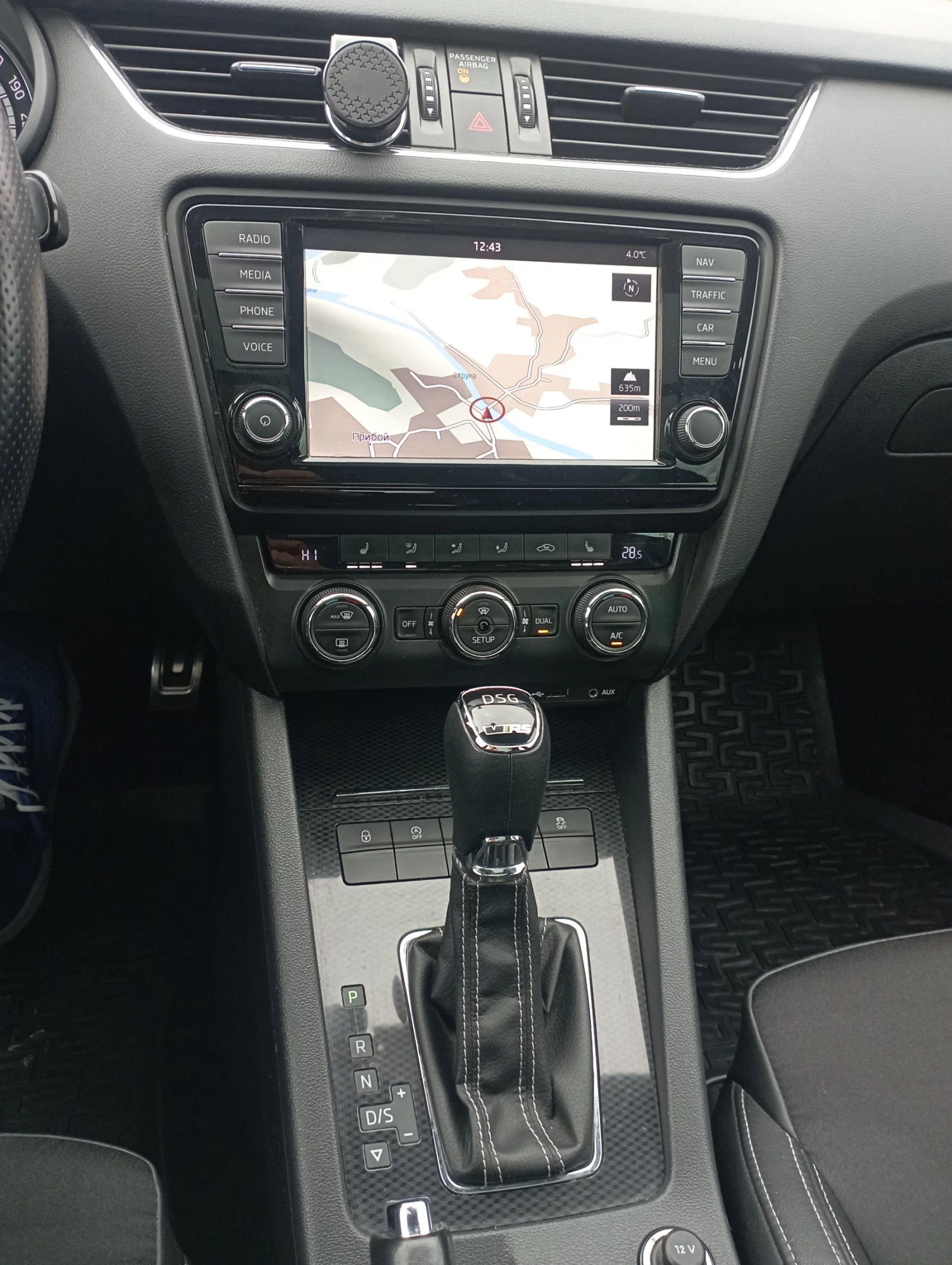 Skoda Octavia 2.0��� ��� | Mobile.bg � ����������� 12