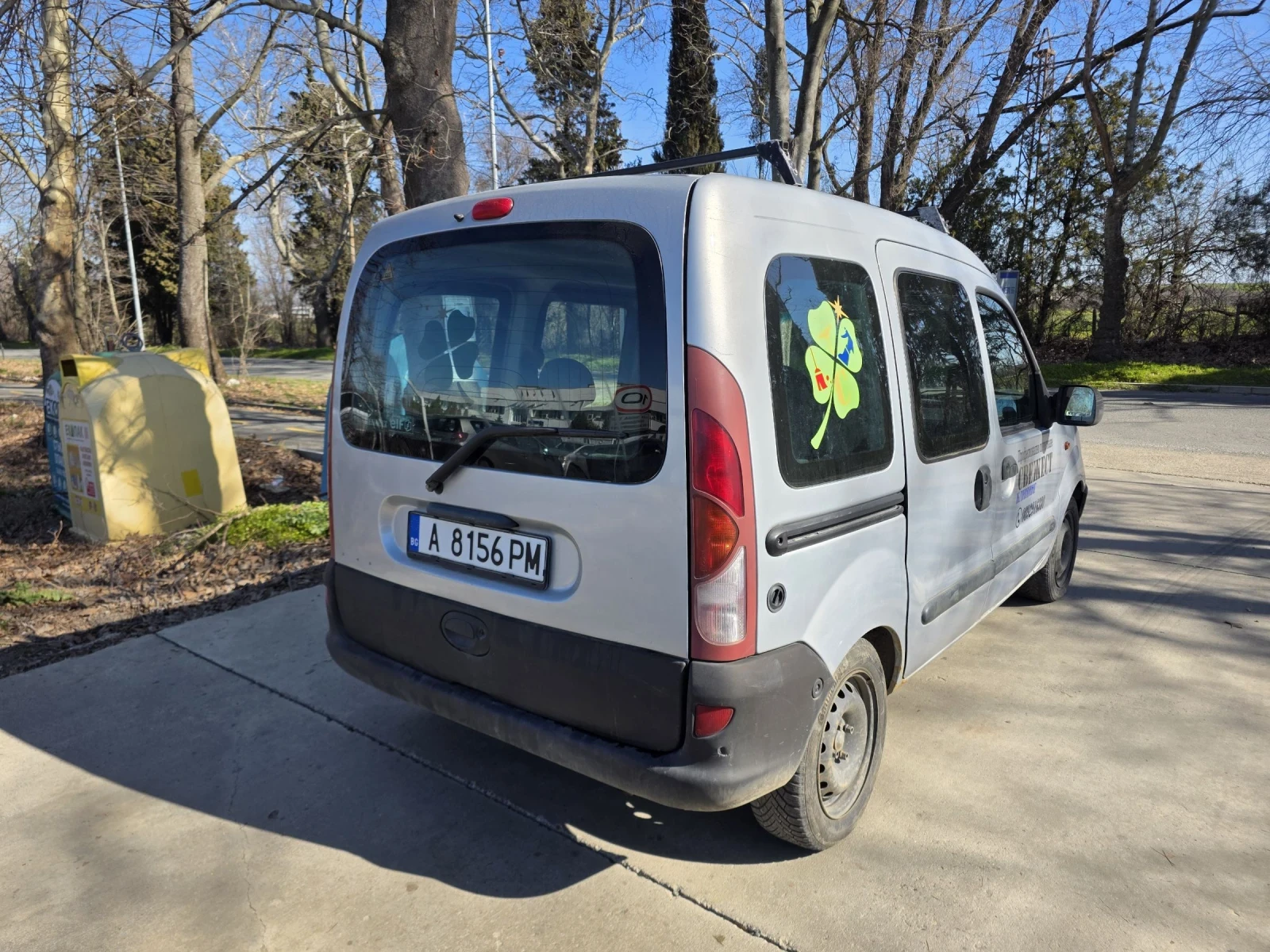 Renault Kangoo 1.4.���/������. ��������  | Mobile.bg � ����������� 6