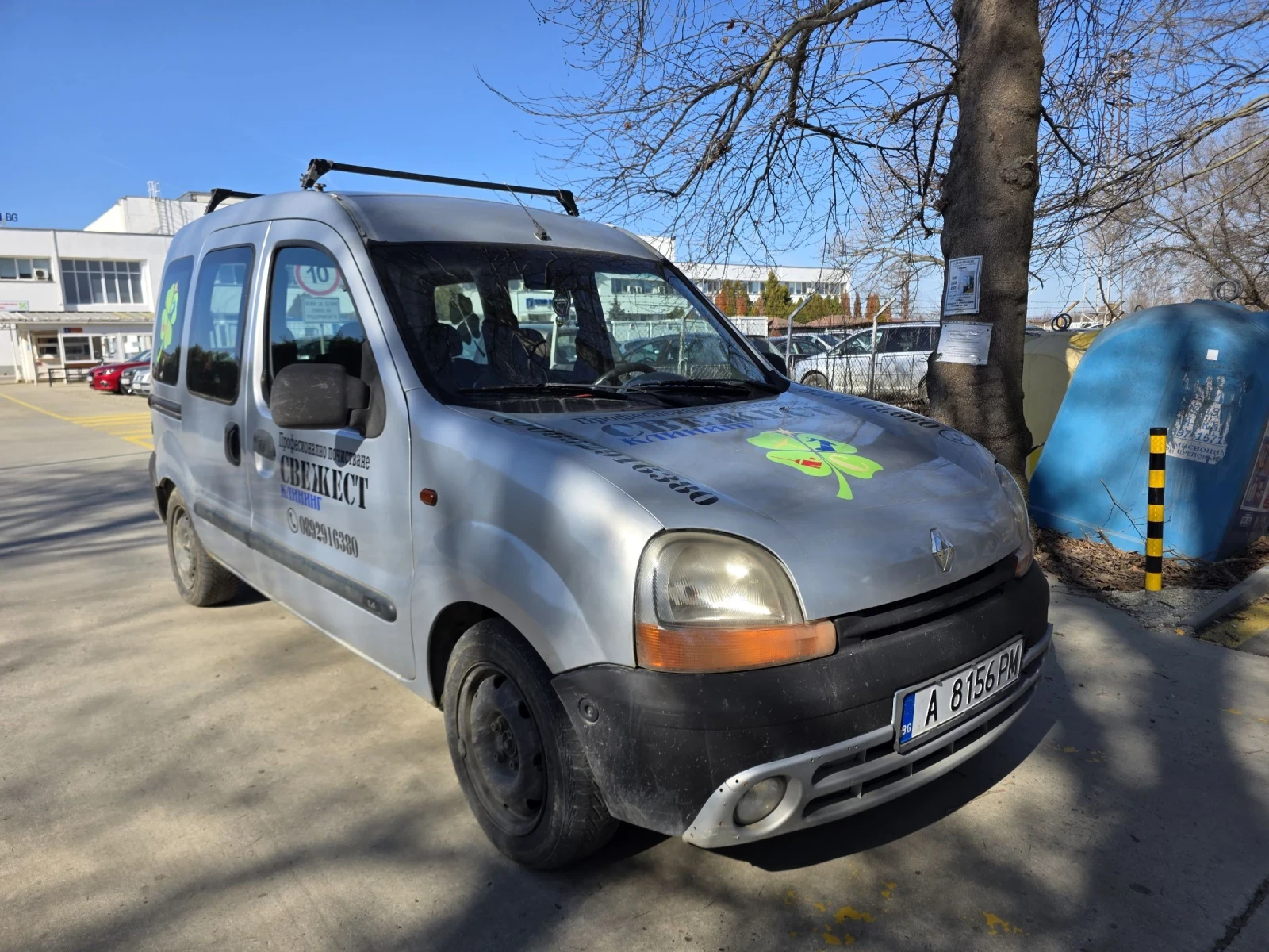Renault Kangoo 1.4.���/������. ��������  | Mobile.bg � ����������� 4