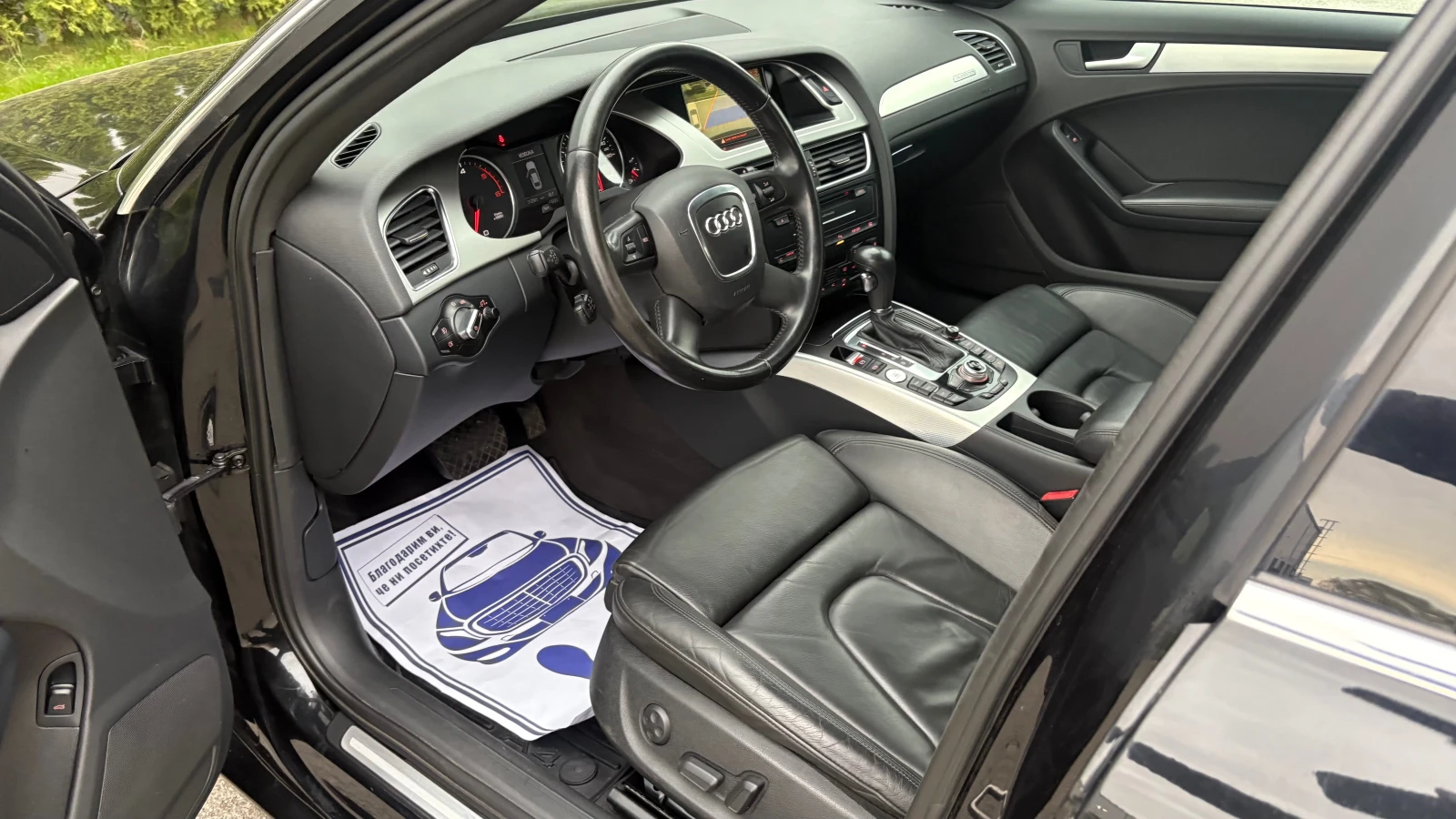 Audi A4 3.0 S-Line КАМЕРА, снимка 16 - Автомобили и джипове - 54128580