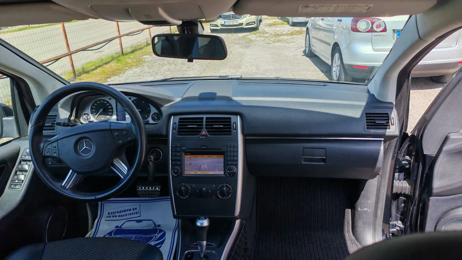 Mercedes-Benz B 200 | Mobile.bg � ����������� 9