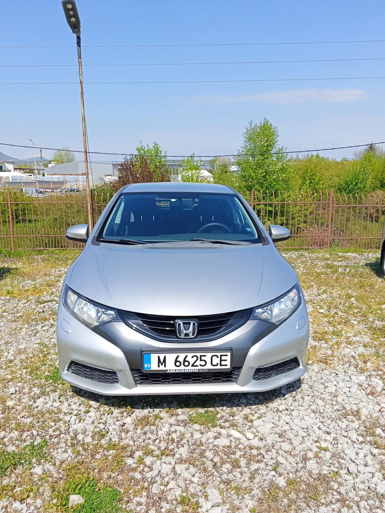 Honda Civic 1, 4 i