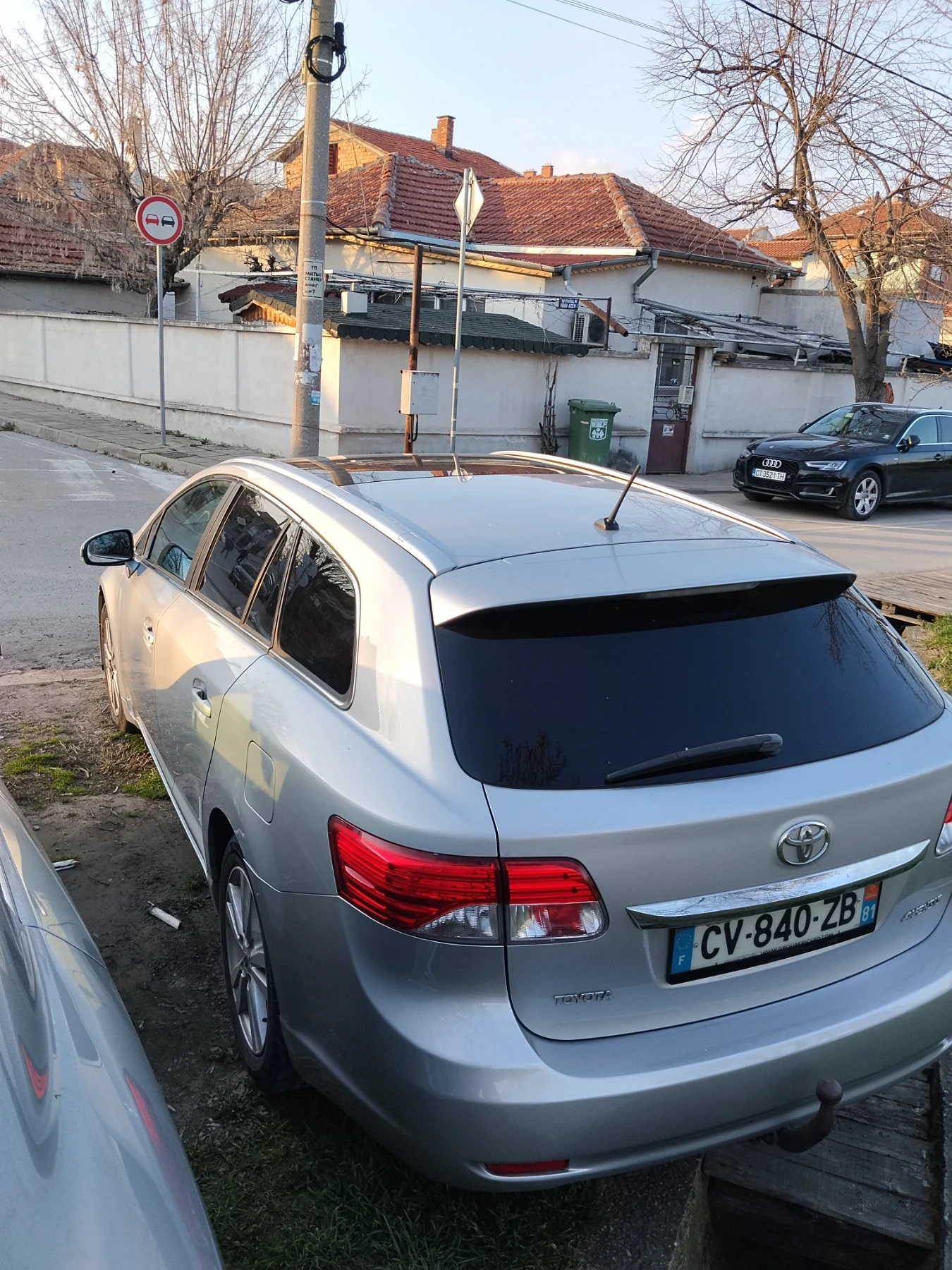 Toyota Avensis 2.0d4d 124hp.Нави.Панорама, снимка 6 - Автомобили и джипове - 54339368