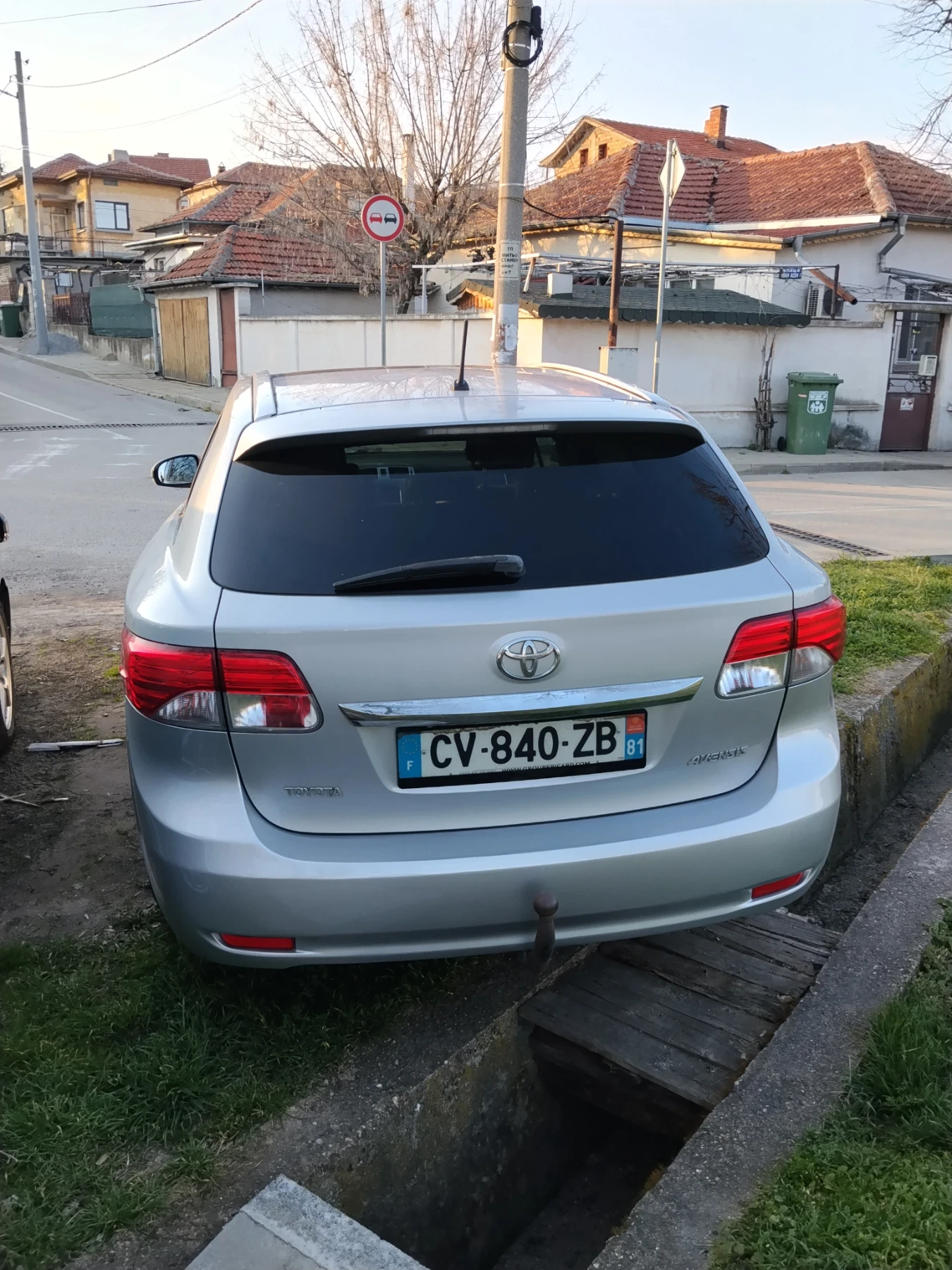 Toyota Avensis 2.0d4d 124hp.Нави.Панорама, снимка 5 - Автомобили и джипове - 54339368
