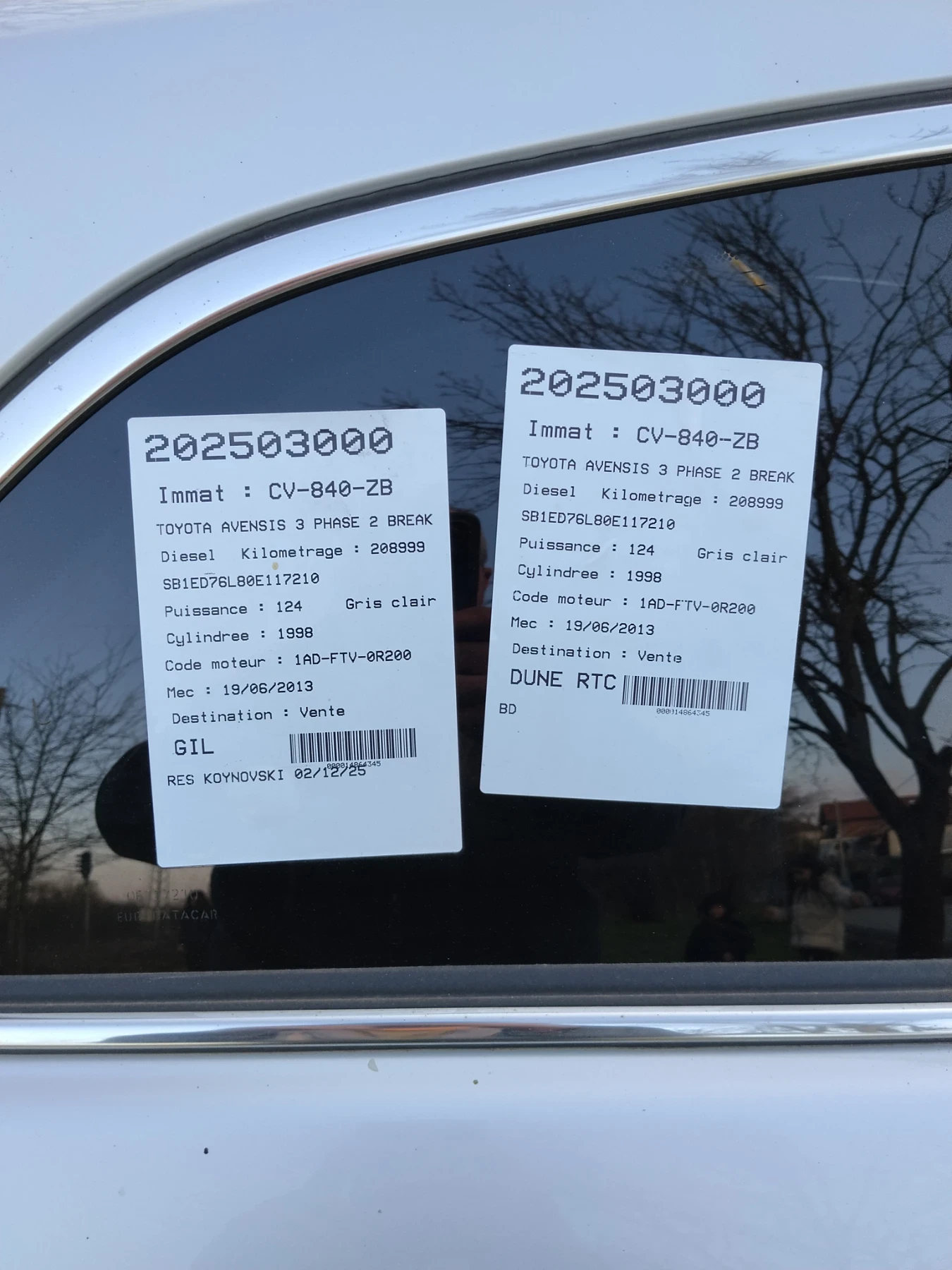 Toyota Avensis 2.0d4d 124hp.Нави.Панорама, снимка 12 - Автомобили и джипове - 54339368