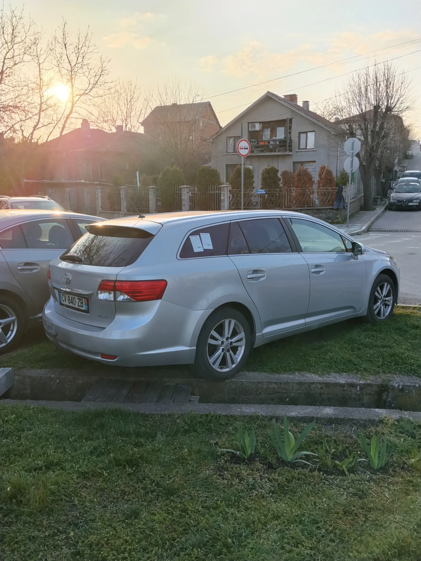 Toyota Avensis 2.0d4d 124hp.Нави.Панорама, снимка 4 - Автомобили и джипове - 54339368