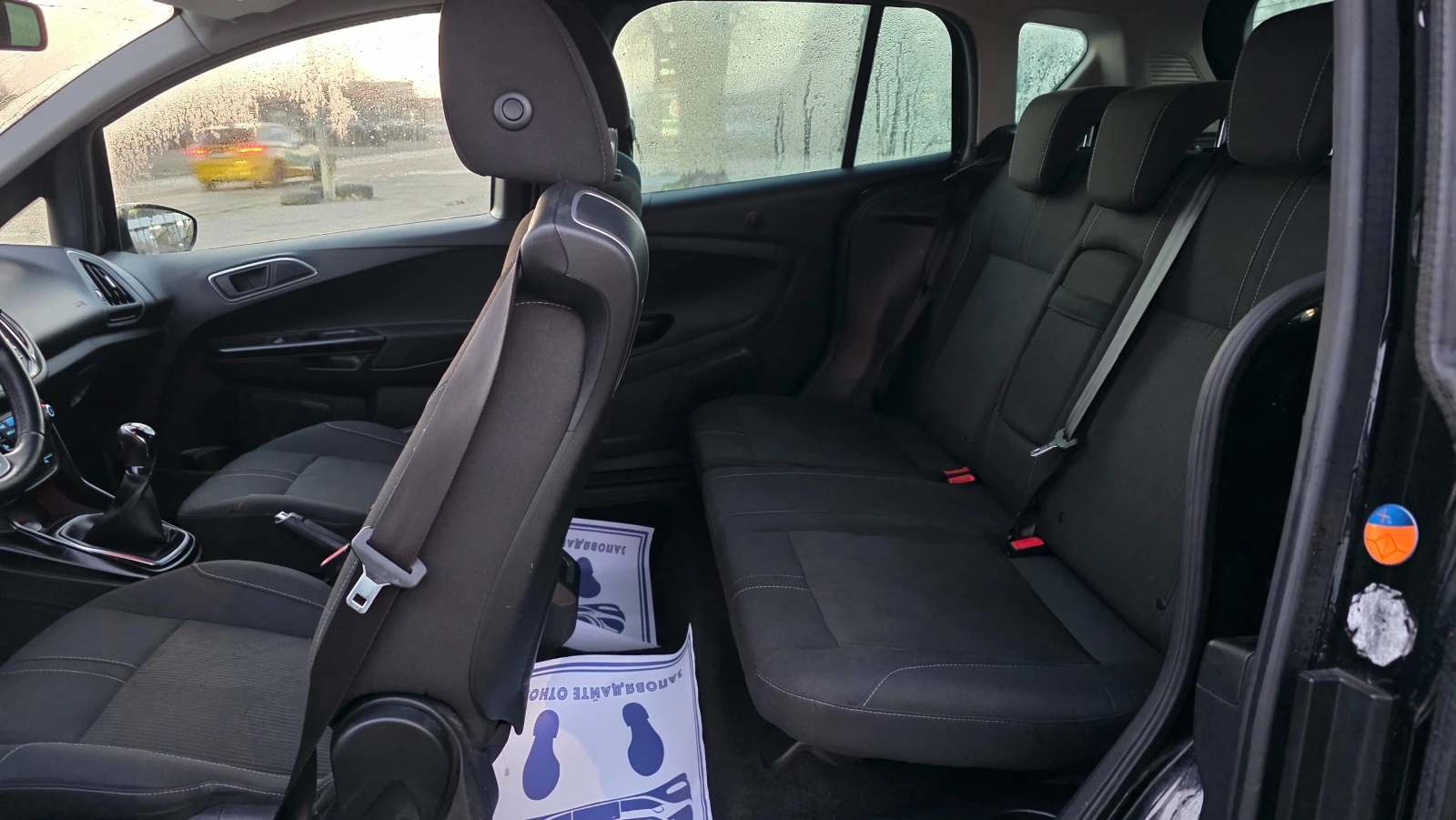 Ford B-Max KATO ЧИСТО НОВ, снимка 8 - Автомобили и джипове - 54459180