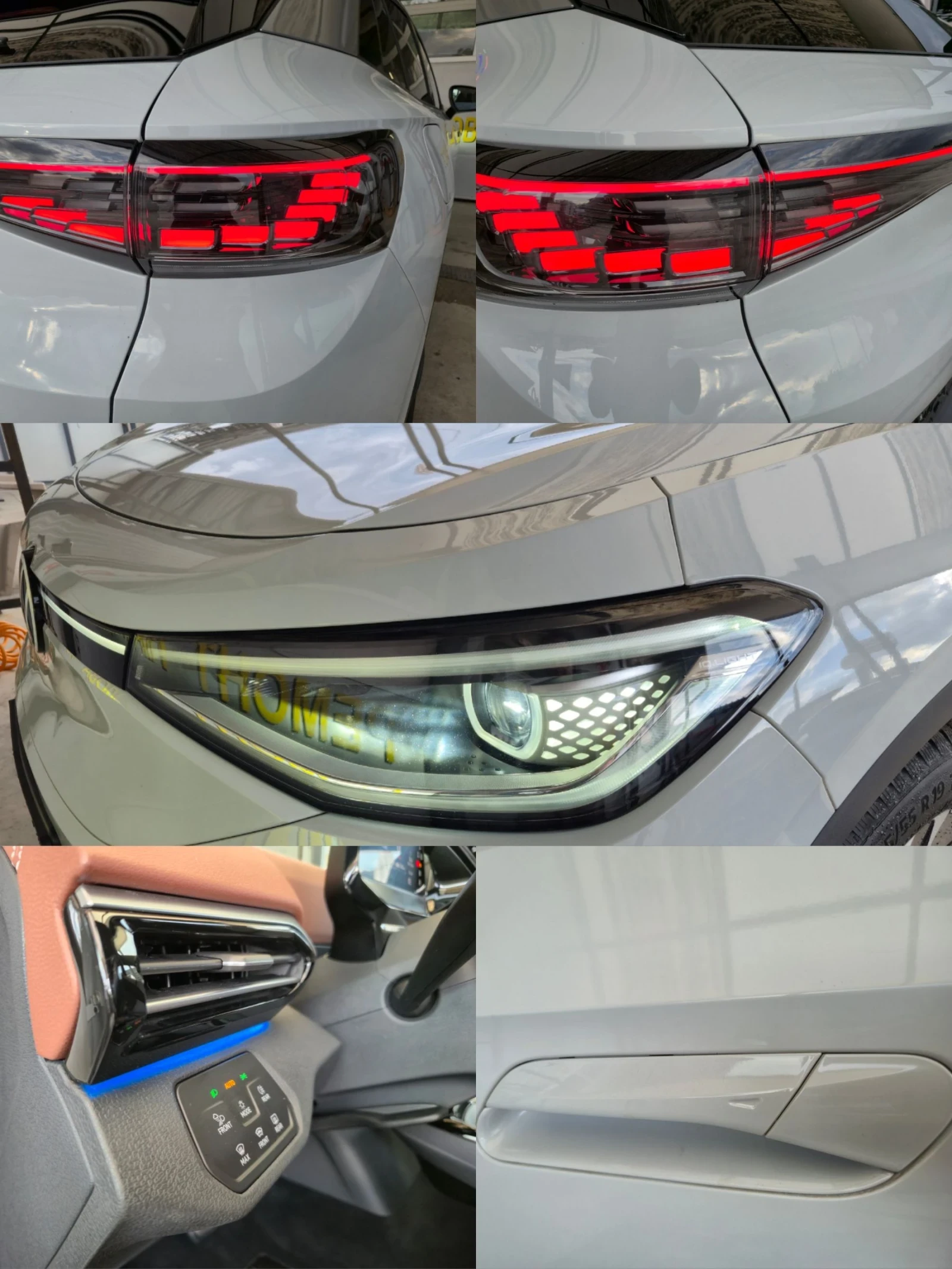 VW ID.4 82 Kw/h PRO, SOH 93, 3% Матрикс, Масаж, Дистроник, снимка 15 - Автомобили и джипове - 54634870