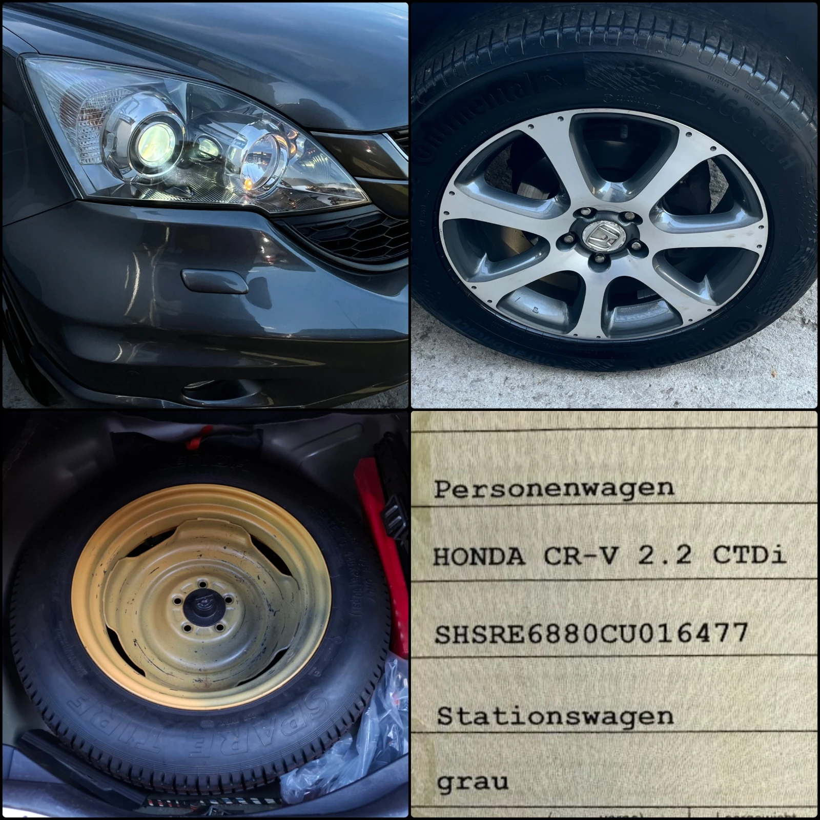 Honda Cr-v 2.2CDTi EXCLUSIVE EDITION, снимка 13 - Автомобили и джипове - 54716119