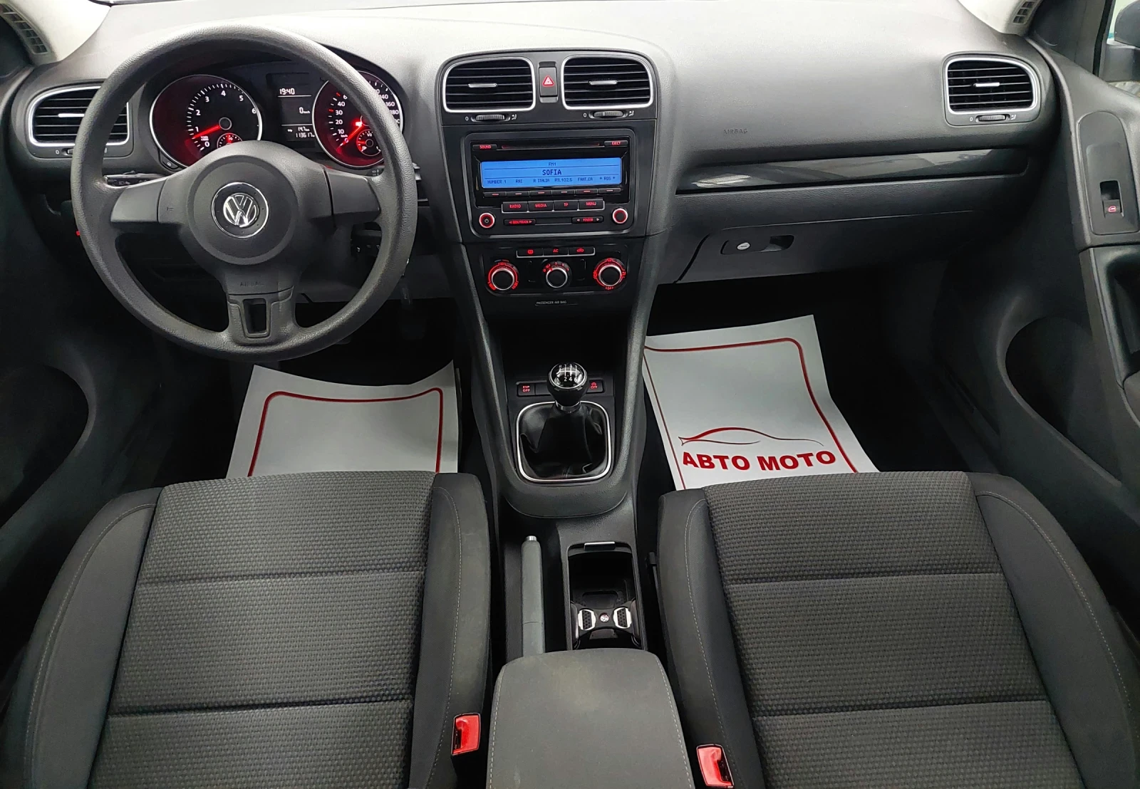 VW Golf 113000 км., снимка 7 - Автомобили и джипове - 54730919