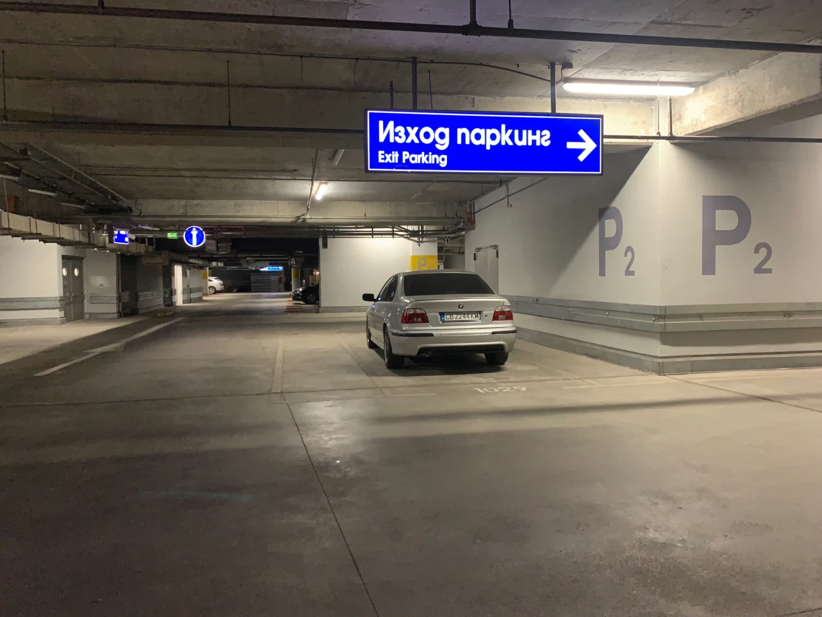 BMW 525 2, 5 D, снимка 10 - Автомобили и джипове - 55565735