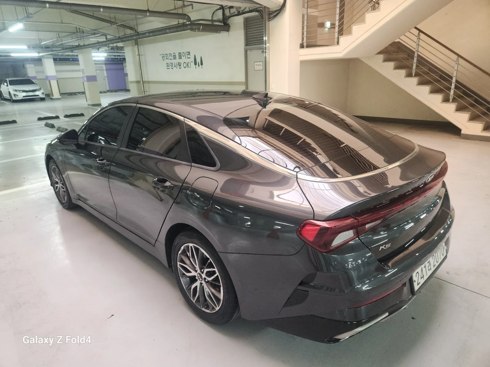 Kia K5 2.0 LPI Prestige autogeorge.com | Mobile.bg � ����������� 6