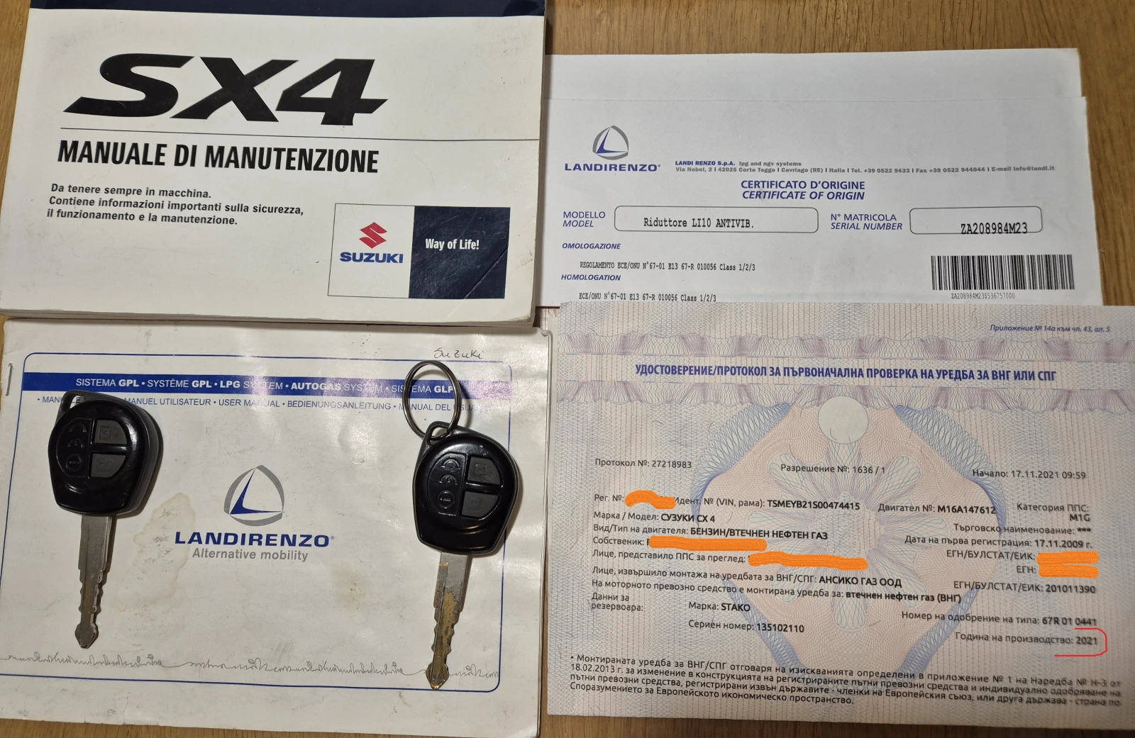 Suzuki SX4 4x4 LPG, снимка 8 - Автомобили и джипове - 56750293