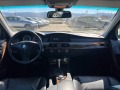 BMW 530 3.0 X Drive - [14] 