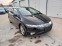Обява за продажба на Honda Civic 1.4i 16v UNIKAT ~7 450 лв. - изображение 11