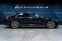 Обява за продажба на Mercedes-Benz S 400 d 4M L AMG*Pano*Burmester*MagicVis* ~ 159 900 лв. - изображение 5