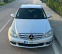 Обява за продажба на Mercedes-Benz C 220 Avantgarde 2.2 ~9 999 лв. - изображение 4