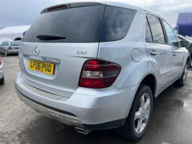 Mercedes-Benz ML 320 642, снимка 8