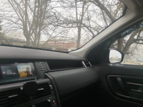 Land Rover Discovery Sport, снимка 5