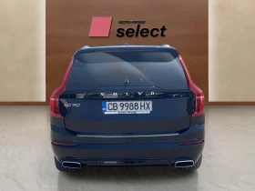 Volvo Xc90 2.0 D5, снимка 6