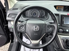 Honda Cr-v 1.6D/2WD/Comfort, снимка 9