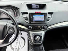 Honda Cr-v 1.6D/2WD/Comfort, снимка 10