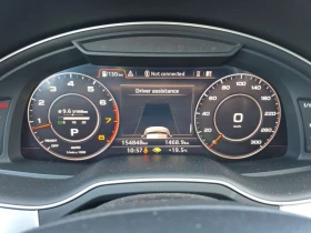 Audi Q7 3.0T TECHNIK| 360| ОБДУХВАНЕ| ПАМЕТ| 7 МЕСТЕН| , снимка 9