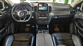 Mercedes-Benz GLE Coupe 43AMG/ТVx3/PANO/HUD/DISTR/360CAM/BANG&OL/ПОДГР/LIZ, снимка 8