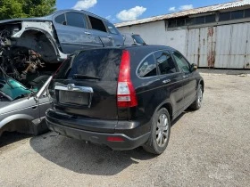 Honda Cr-v, снимка 2