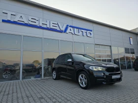 Обява за продажба на BMW X5 М-PAKET !!  ~48 000 лв. - изображение 1