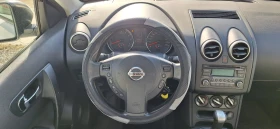 Nissan Qashqai 1.6i 117. ,  | Mobile.bg    8