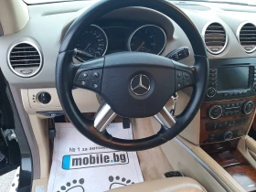 Mercedes-Benz ML 500        | Mobile.bg    13