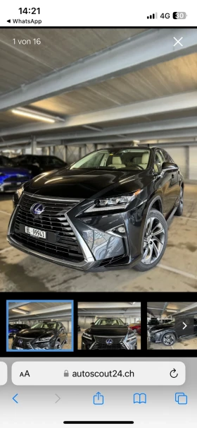 Обява за продажба на Lexus RX 450h ~53 000 лв. - изображение 9